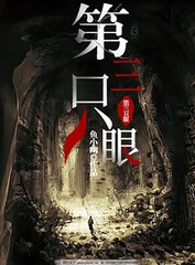 小草回家的路地址入口2024